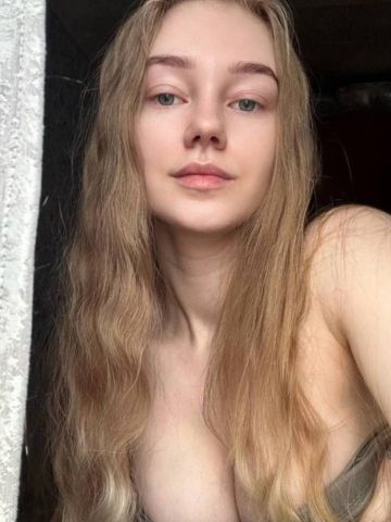 Влада